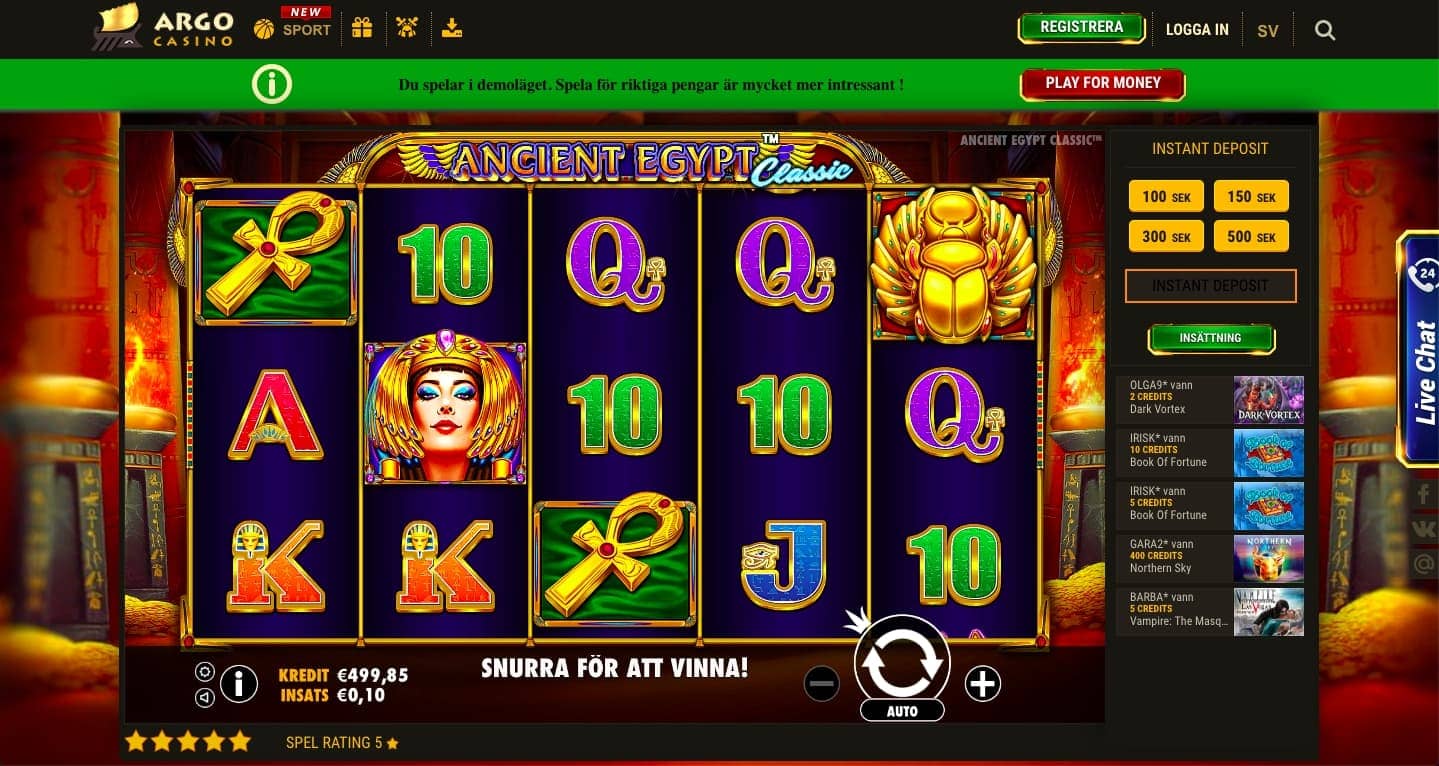 Онлайн казино арго сорвать куш игровые автоматы gta